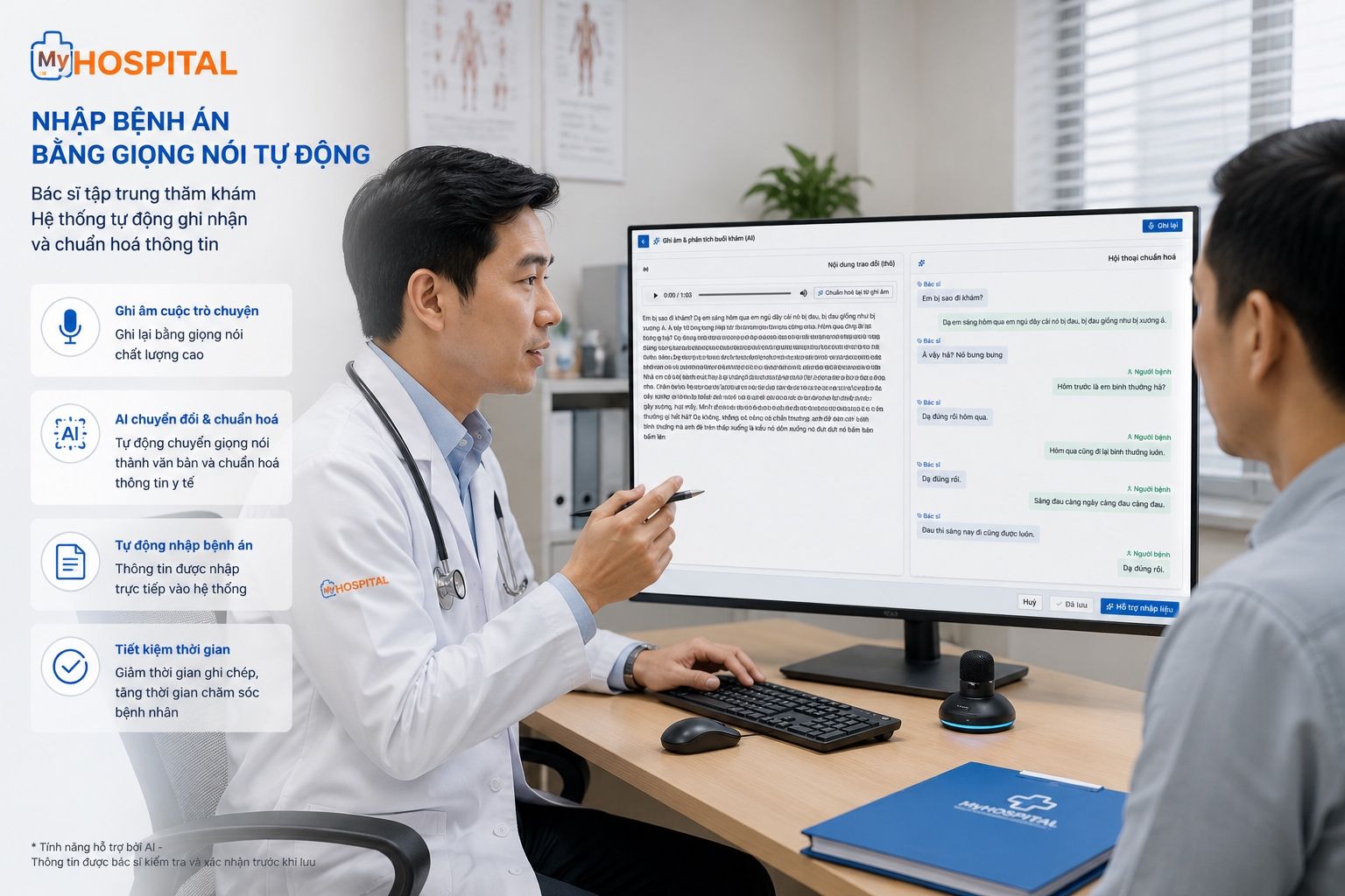 Bác sĩ nhập bệnh án bằng giọng nói tự động trên phần mềm MyHospital, AI chuẩn hoá hội thoại buổi khám